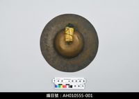 藏品(布袋戲後場樂器-鈔)的圖片